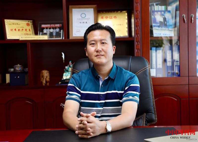 640 (19).png 640 (19).png