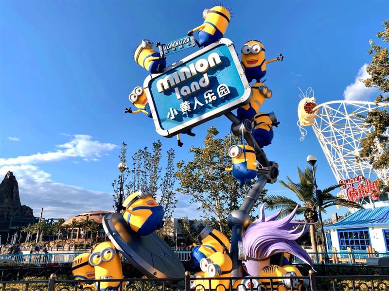 探秘北京環球度假區：不要錯過這些“全球獨有”和“中國制造”