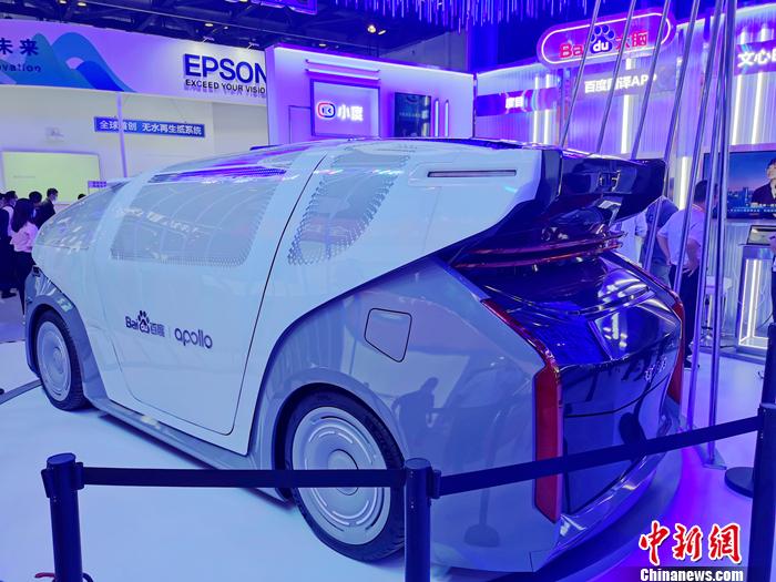 百度汽車機器人。<a target='_blank' href='http://www.chinanews.com/' >中新網</a>記者 李金磊 攝