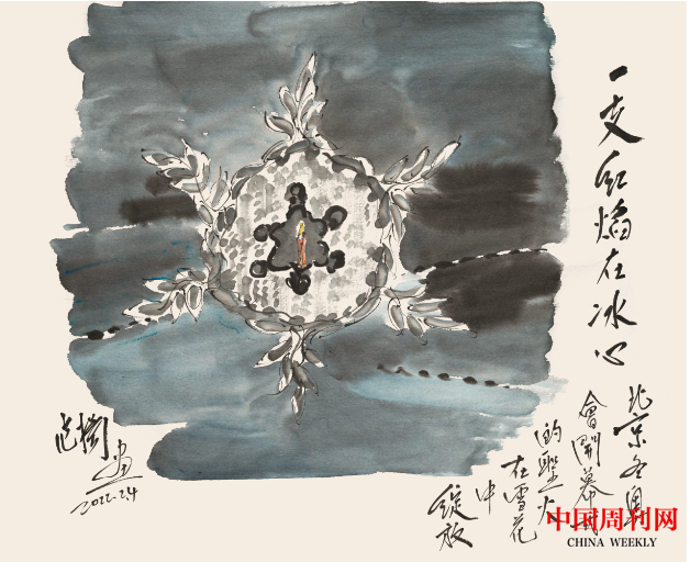 微信截圖_20220328164452.png 微信截圖_20220328164452.png