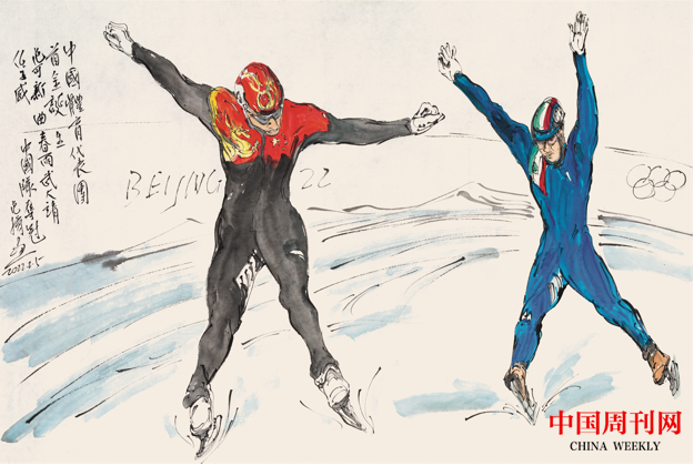 微信截圖_20220328164835.png 微信截圖_20220328164835.png