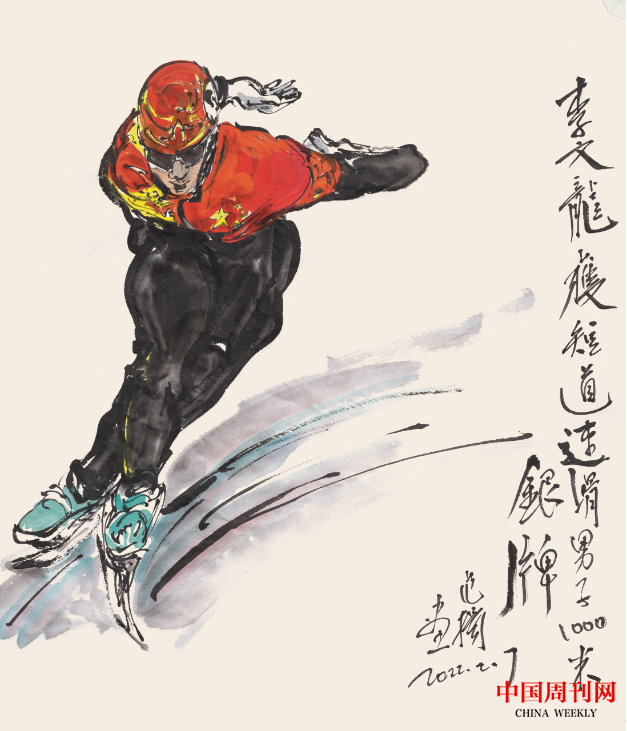 微信截圖_20220328165014.png 微信截圖_20220328165014.png