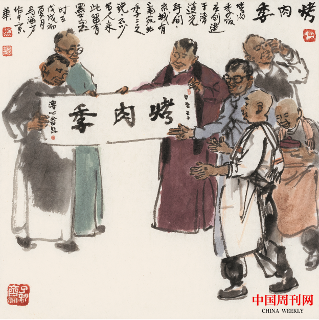 微信截圖_20220328165826.png 微信截圖_20220328165826.png