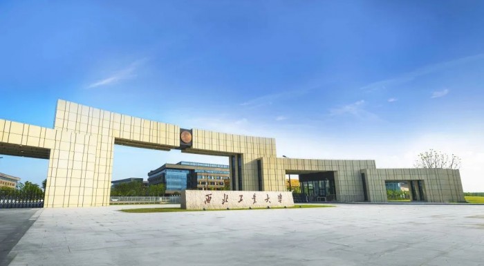 守正創新再出發——太倉高新區發展紀實