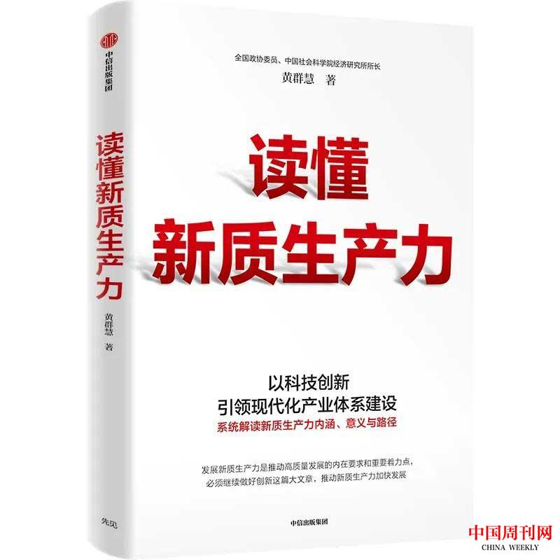 圖片2_1.jpg 圖片2_1.jpg