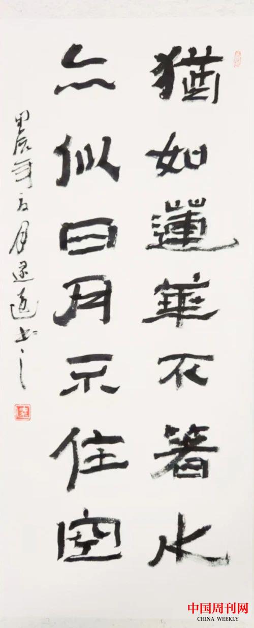 微信圖片_20250227145211.jpg 微信圖片_20250227145211.jpg