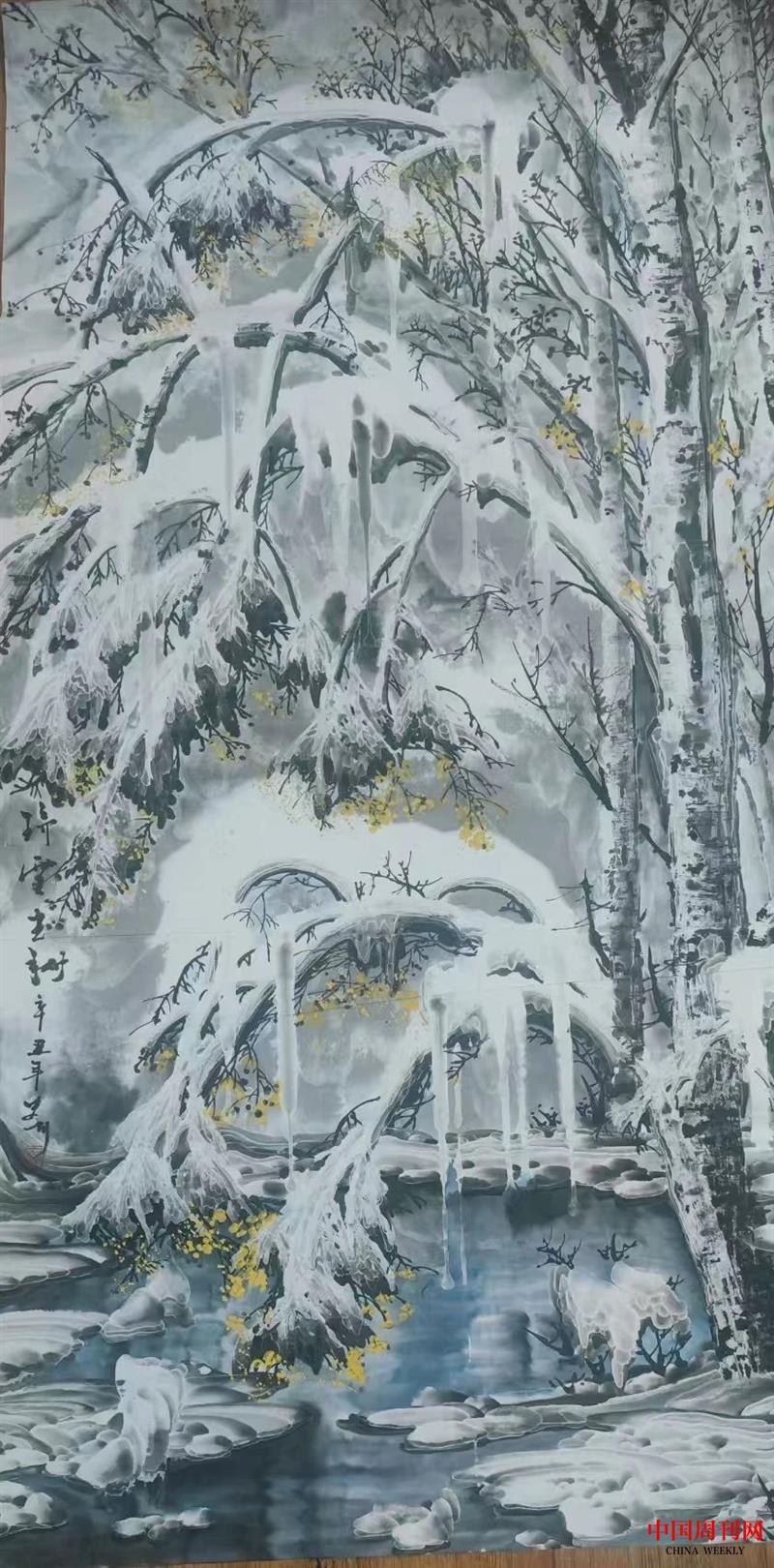 微信圖片_20250310144555.jpg 微信圖片_20250310144555.jpg