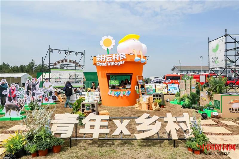 微信圖片_20250514123809.jpg 微信圖片_20250514123809.jpg