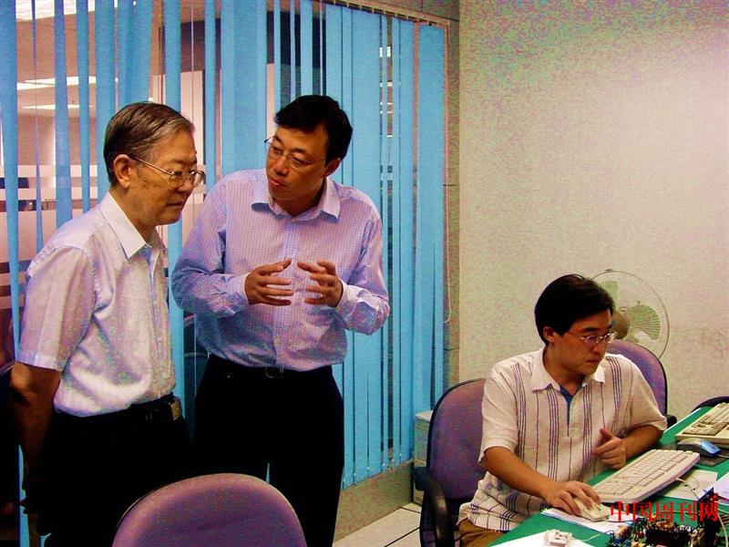 微信圖片_20250514133821.jpg 微信圖片_20250514133821.jpg