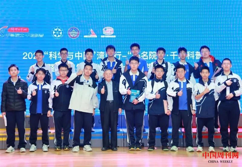 微信圖片_20250514134207.jpg 微信圖片_20250514134207.jpg