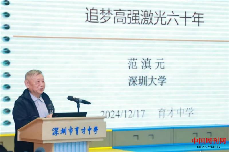 微信圖片_20250514134213.jpg 微信圖片_20250514134213.jpg