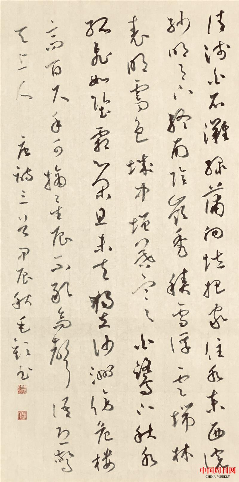 草書《唐詩三首》70.5乘35cm  2024年.jpg